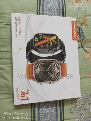 KINGWEAR KW28 ULTRA 3 Smart Watch – ৭টি স্ট্র্যাপসহ