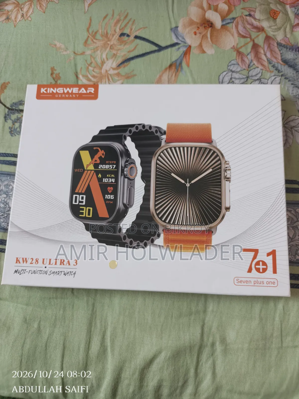 KINGWEAR KW28 ULTRA 3 Smart Watch – ৭টি স্ট্র্যাপসহ
