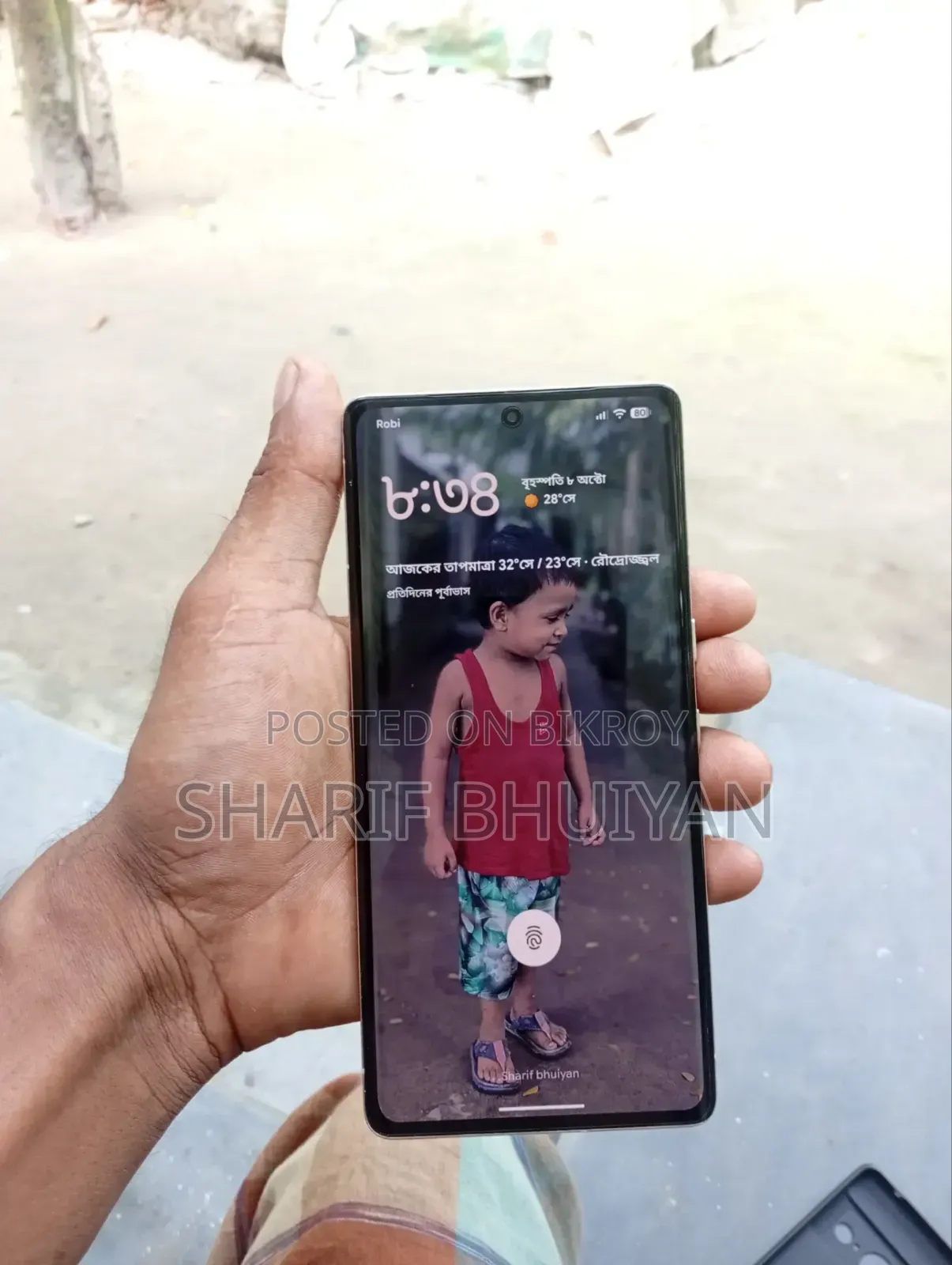 Google Pixel 7 Pro 128 GB