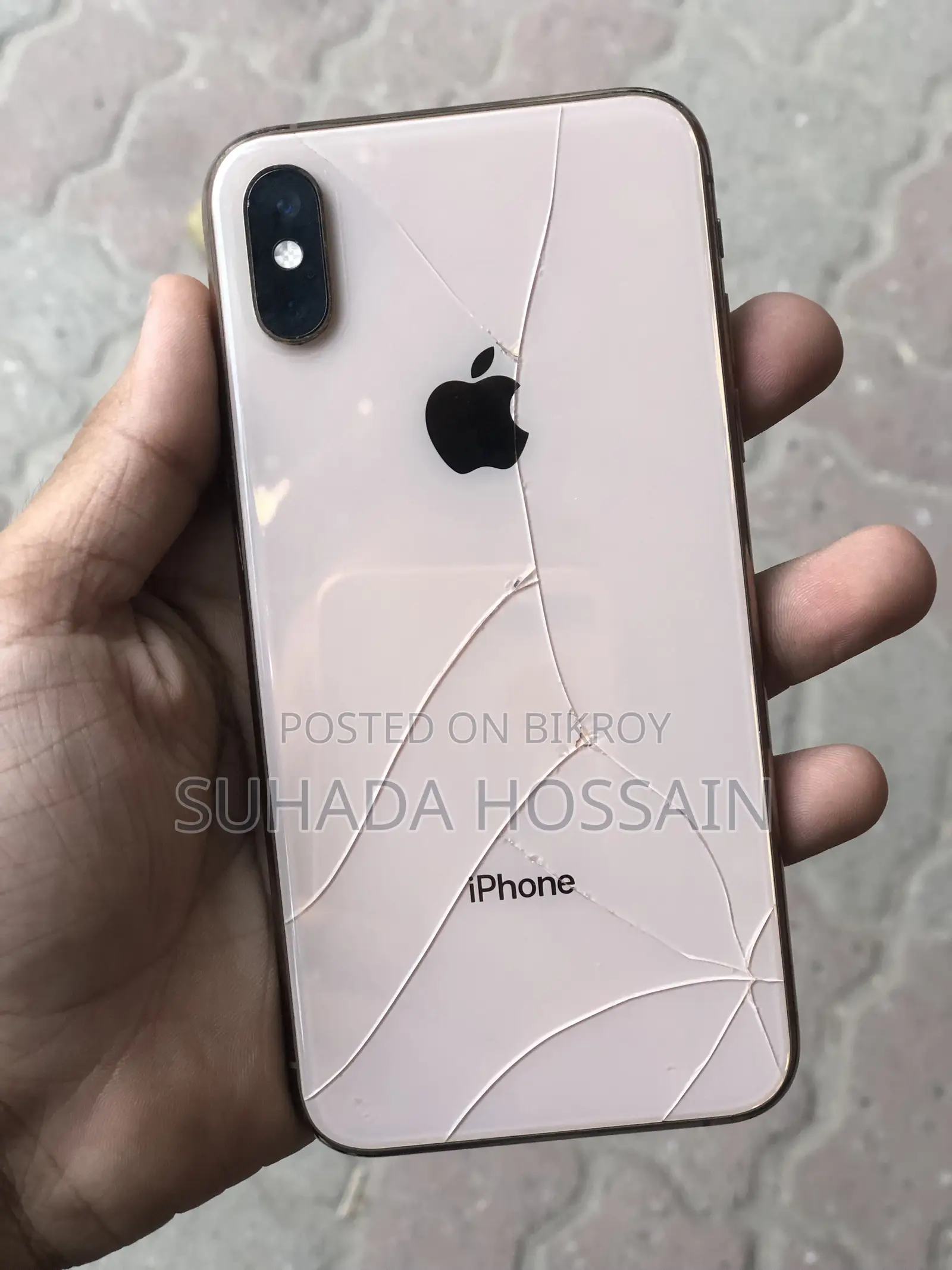 অ্যাপল আইফোন এক্সএস ৬৪ জিবি গোল্ড