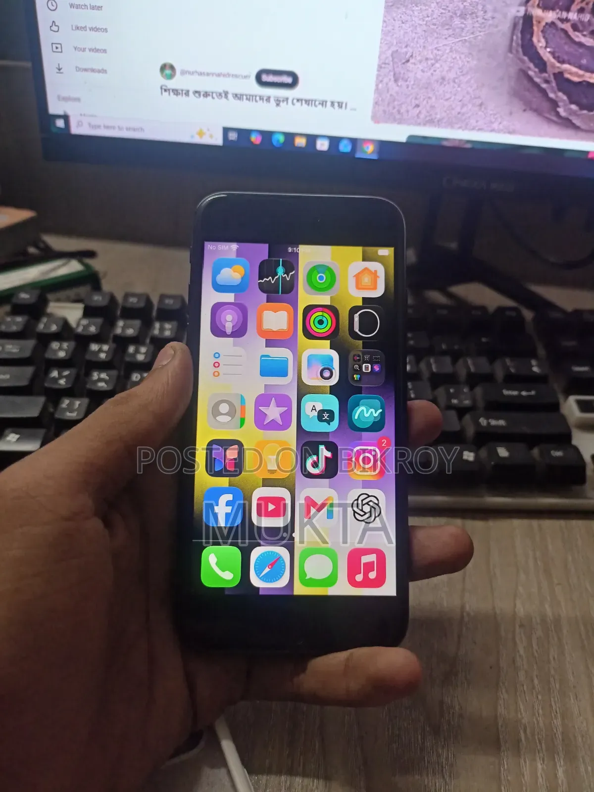 Apple iPhone SE (2020) 64 GB Black