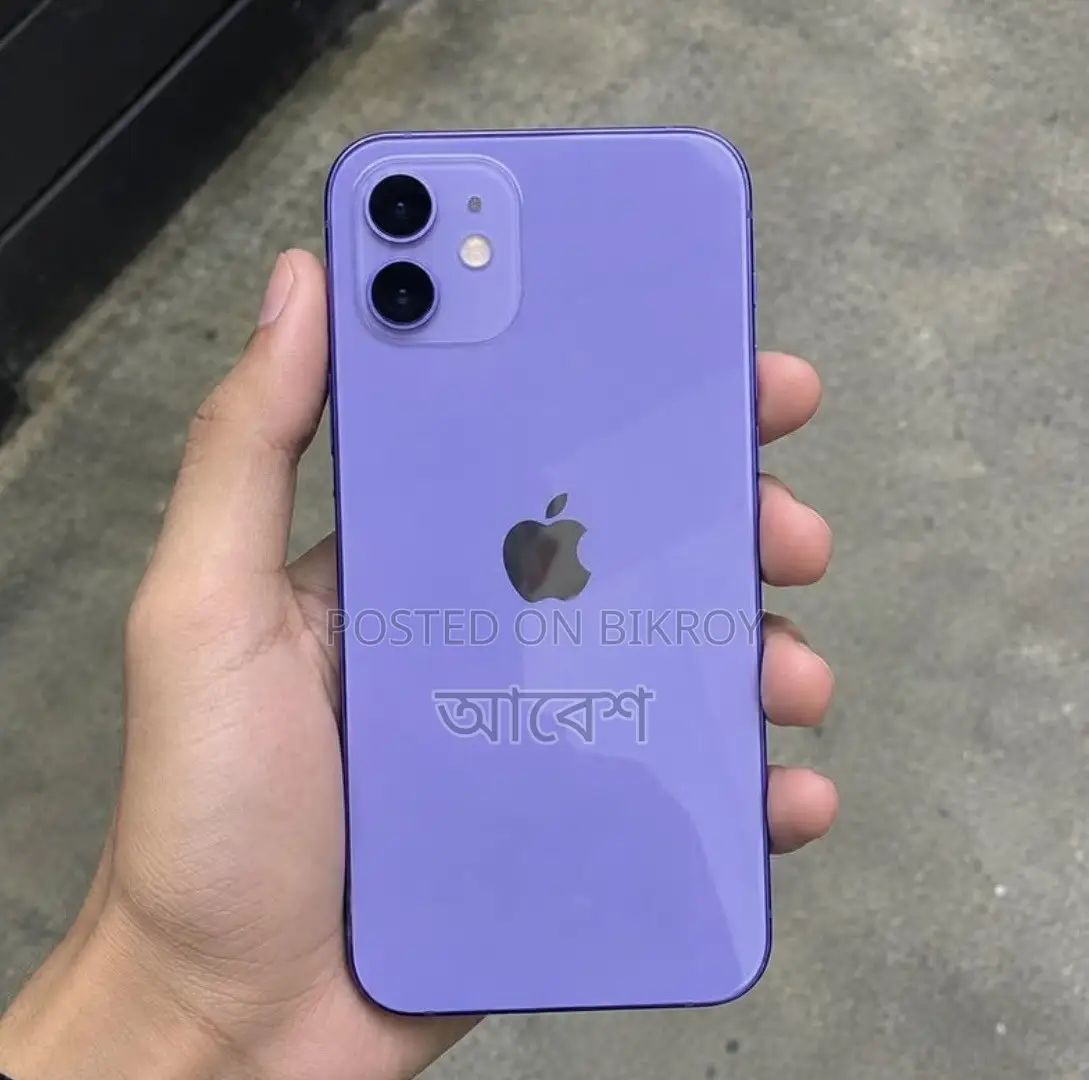 Apple iPhone 12 128 GB Blue