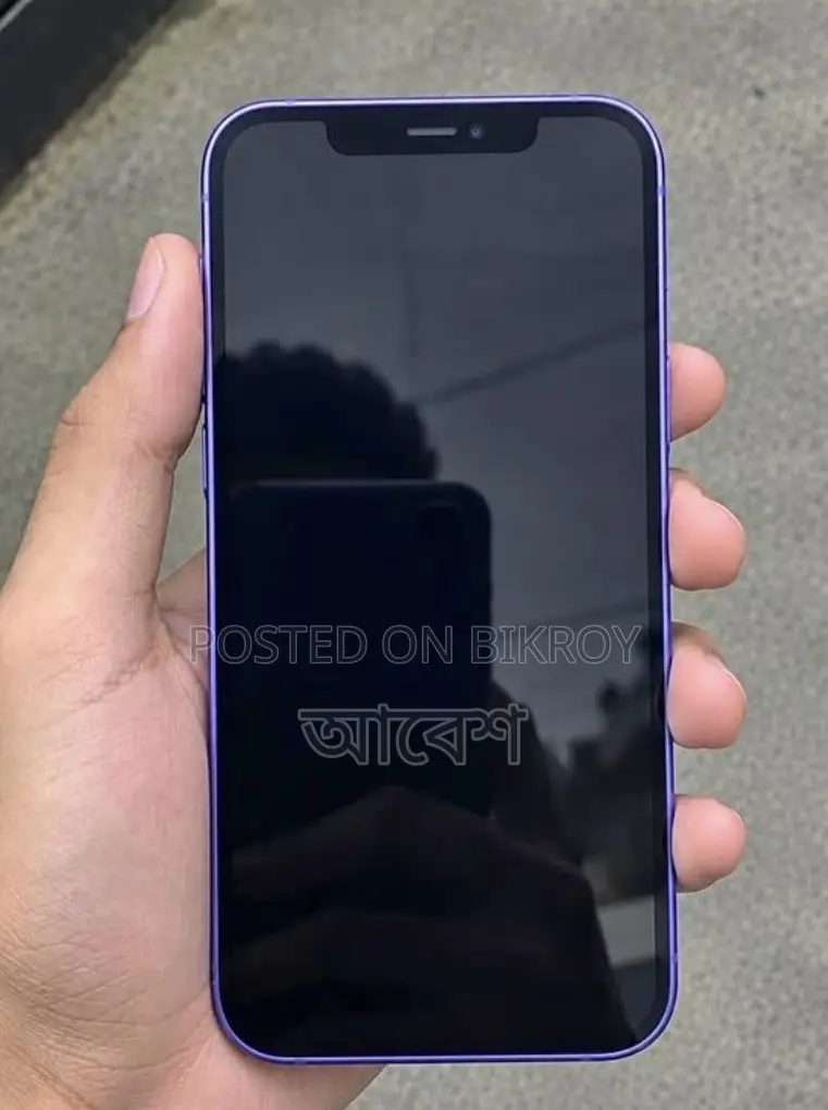 Apple iPhone 12 128 GB Blue