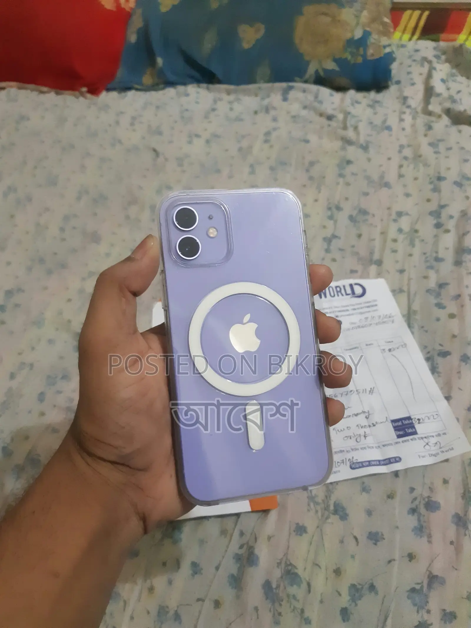 Apple iPhone 12 128 GB Blue