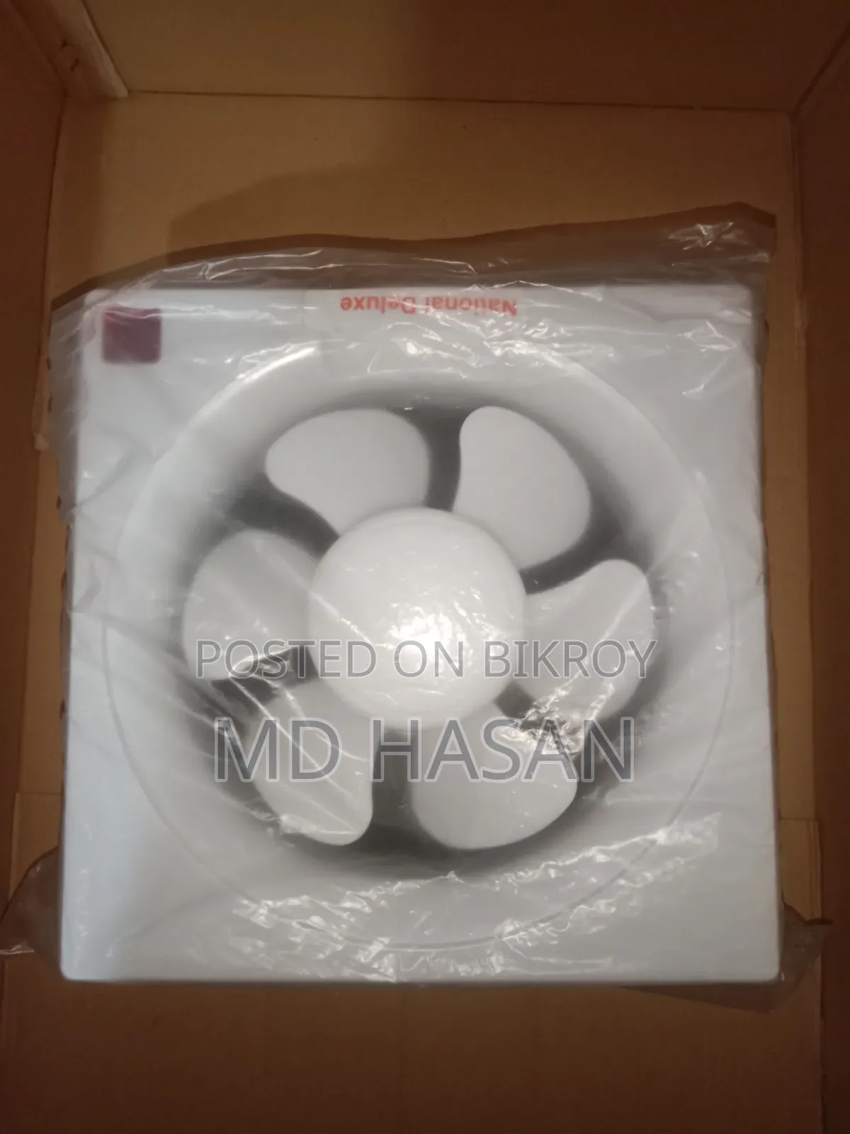 Exhaust Fan