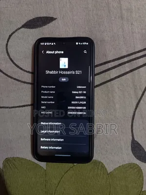 স্যামসাং গ্যালাক্সি এস২১ ৫জি ১২৮ জিবি ব্ল্যাক