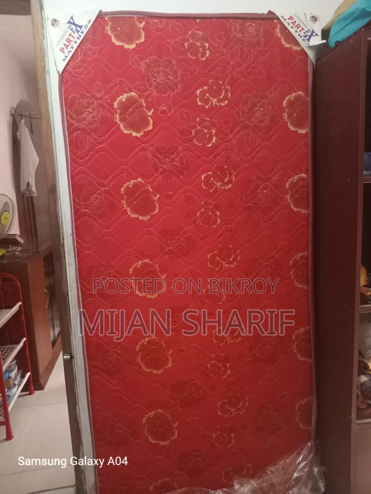 ম্যাট্রেস বিক্রি হবে
