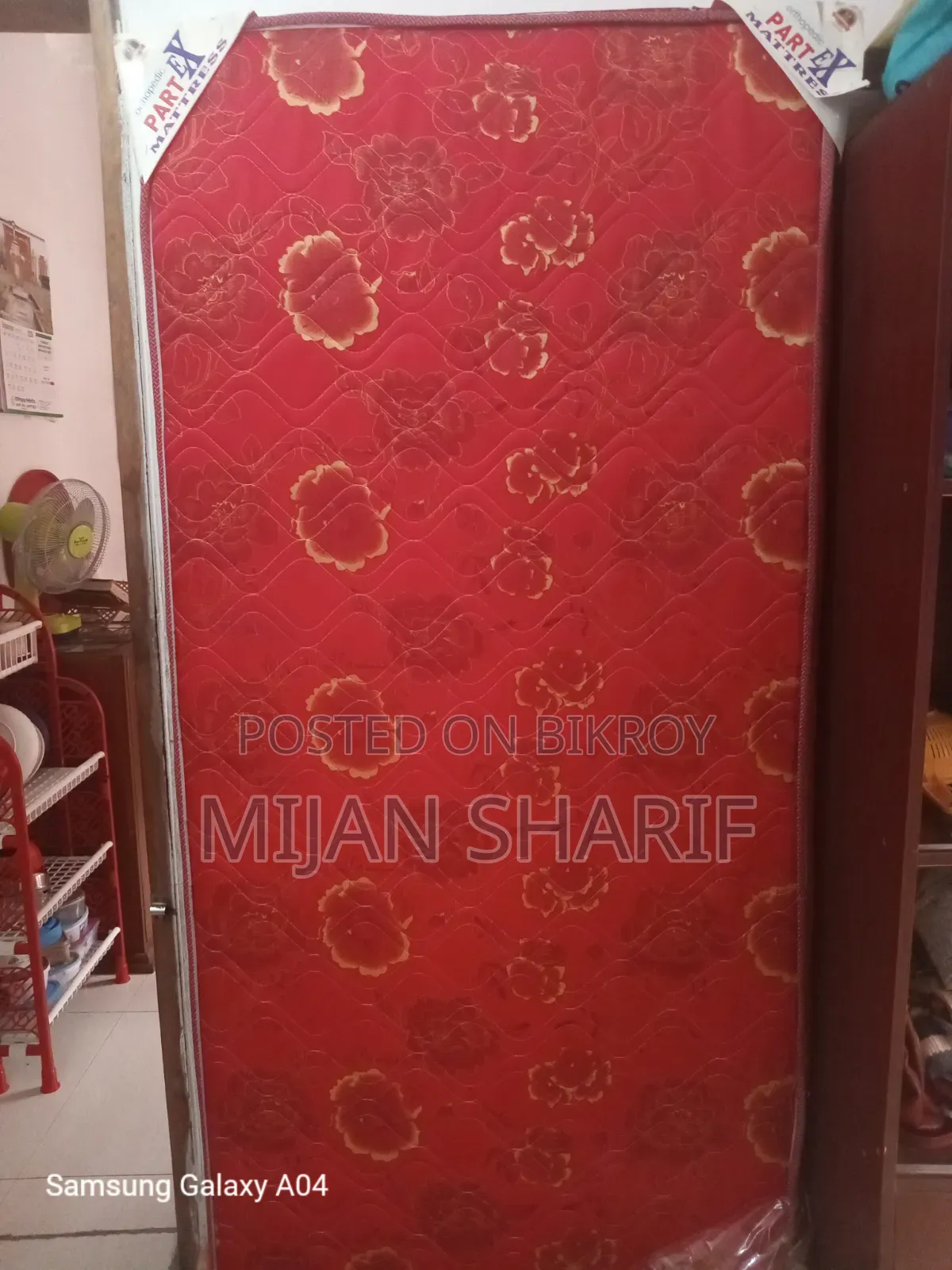 ম্যাট্রেস বিক্রি হবে