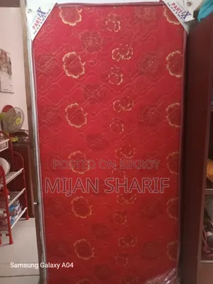 ম্যাট্রেস বিক্রি হবে
