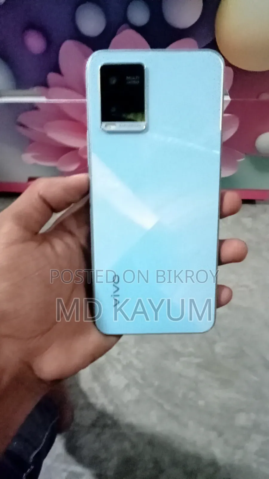 ভিভো ওয়াই২১ ৬৪ জিবি ব্লু
