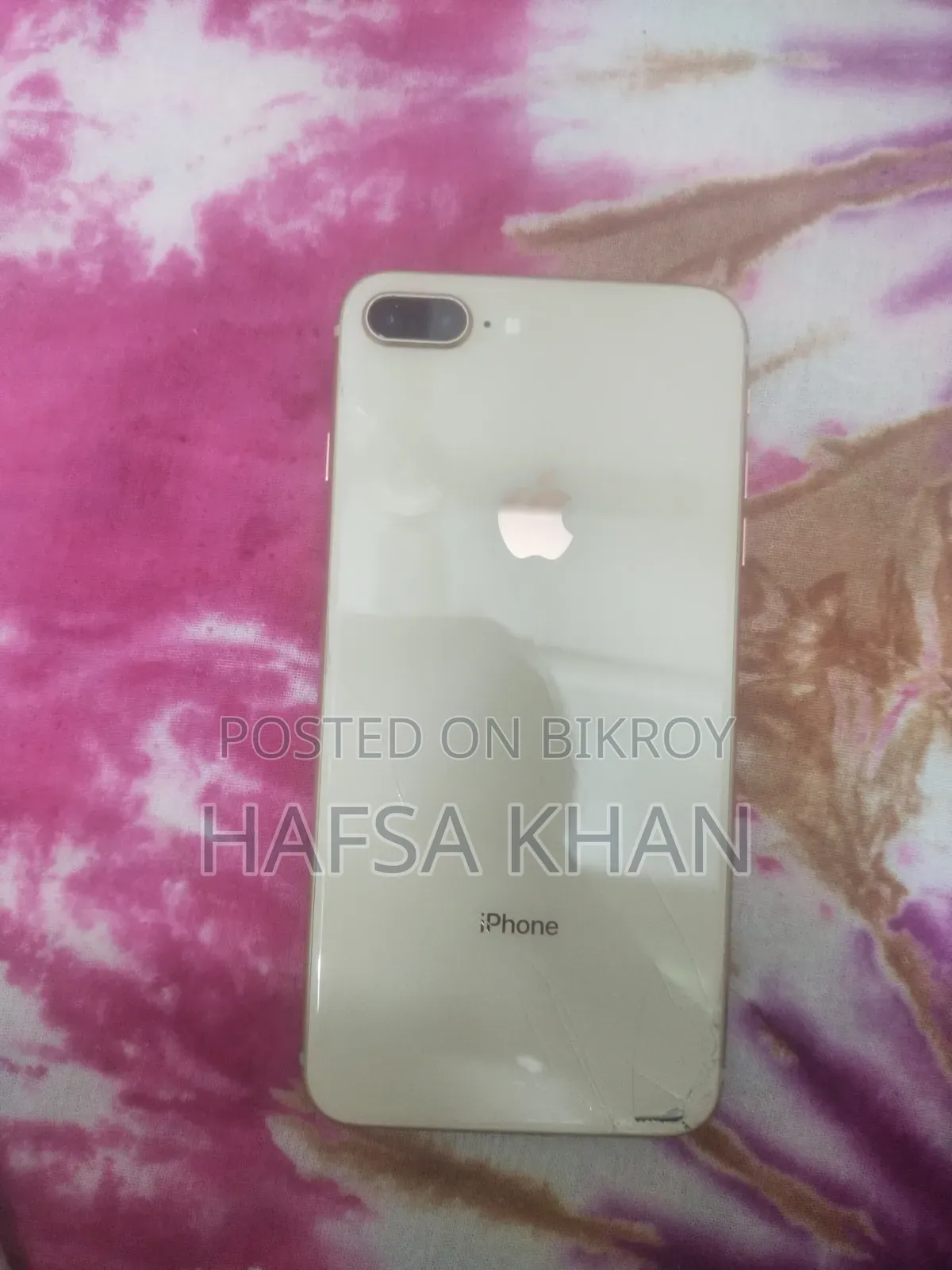 অ্যাপল আইফোন ৮ প্লাস ৬৪ জিবি গোল্ড