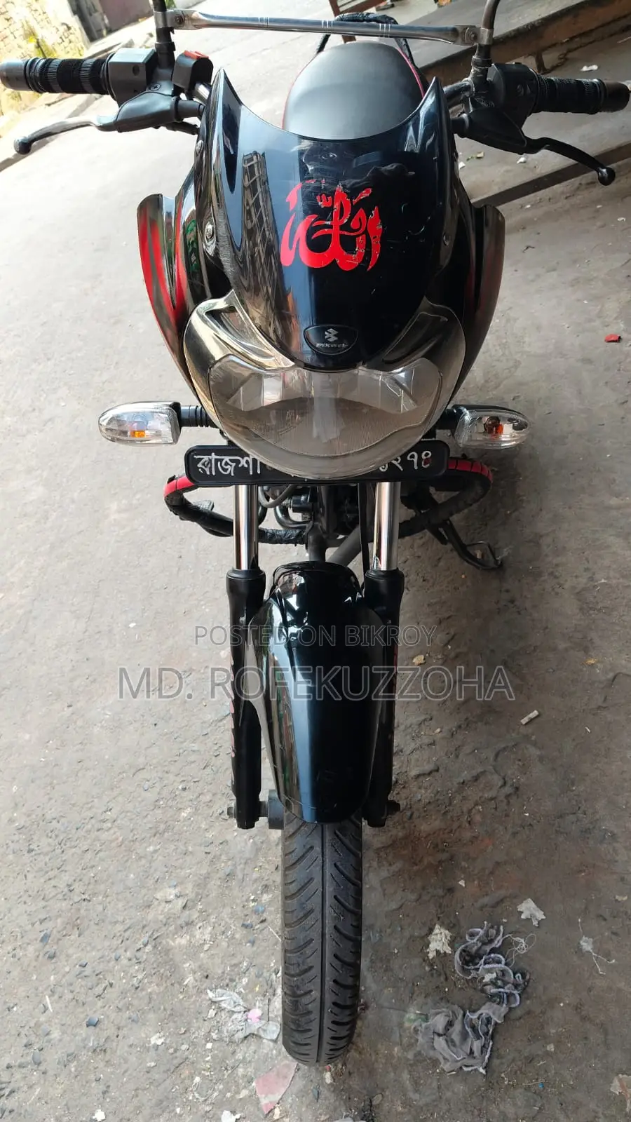 Bajaj Discover 125 2014 Black
