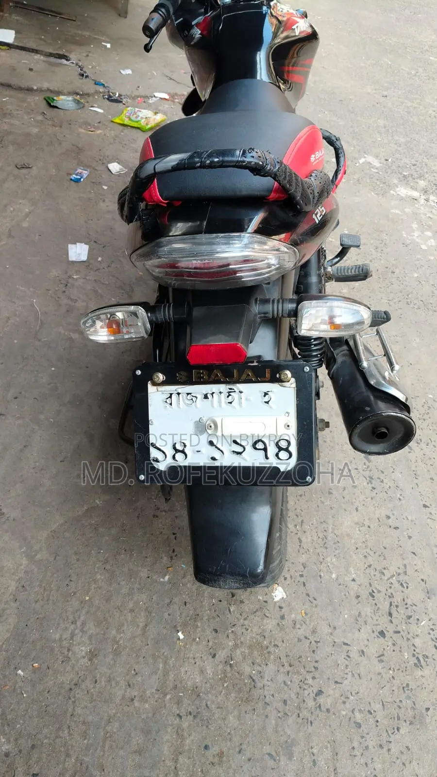 Bajaj Discover 125 2014 Black