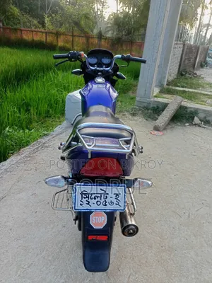 TVS 2005 Blue