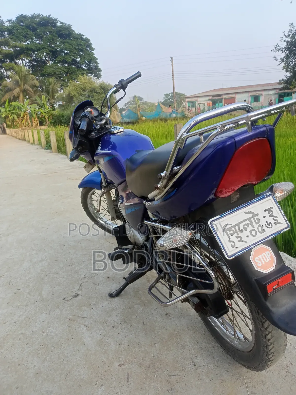 TVS 2005 Blue