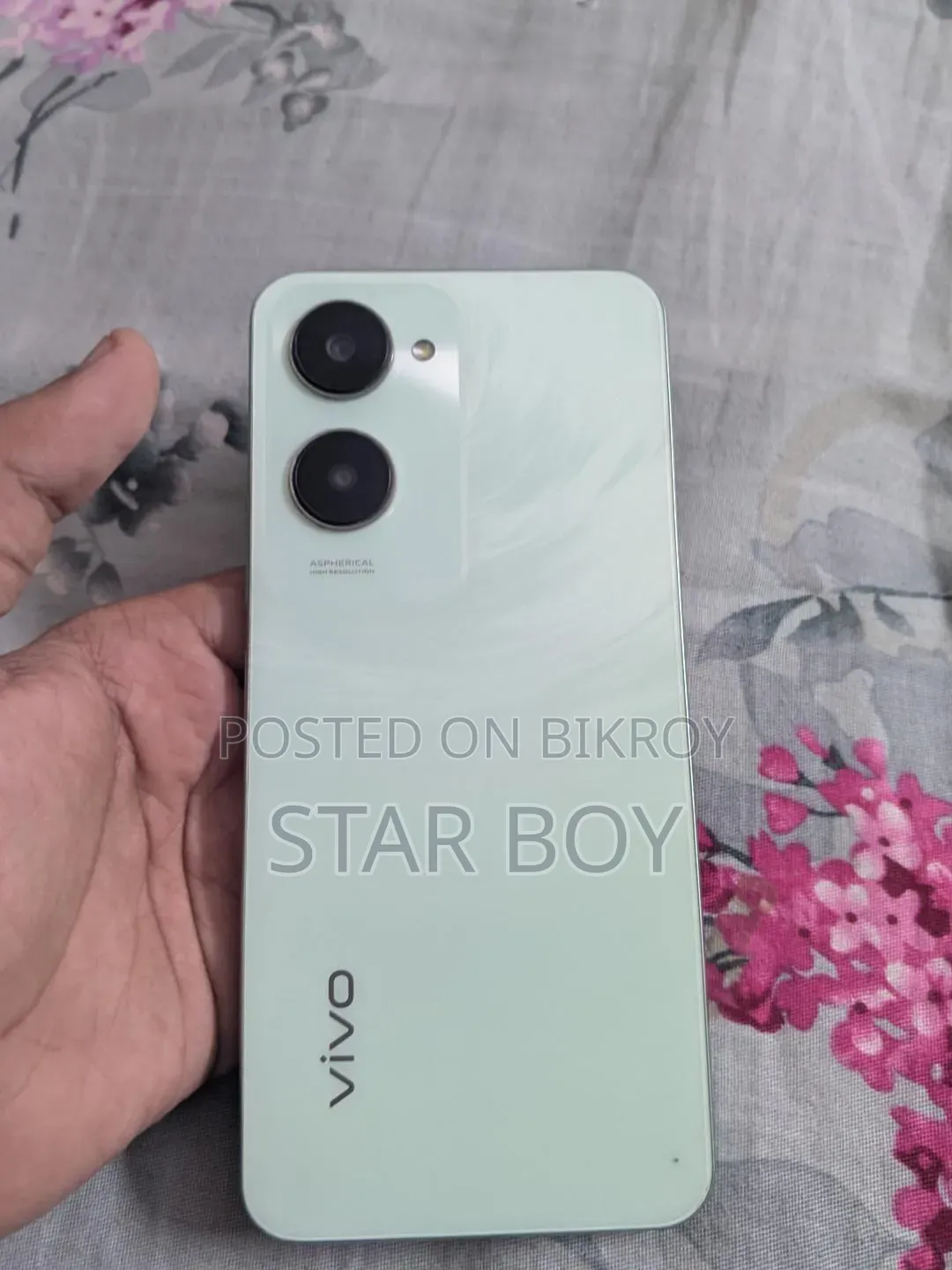 ভিভো ওয়াই২৮ ১২৮ জিবি ব্লু