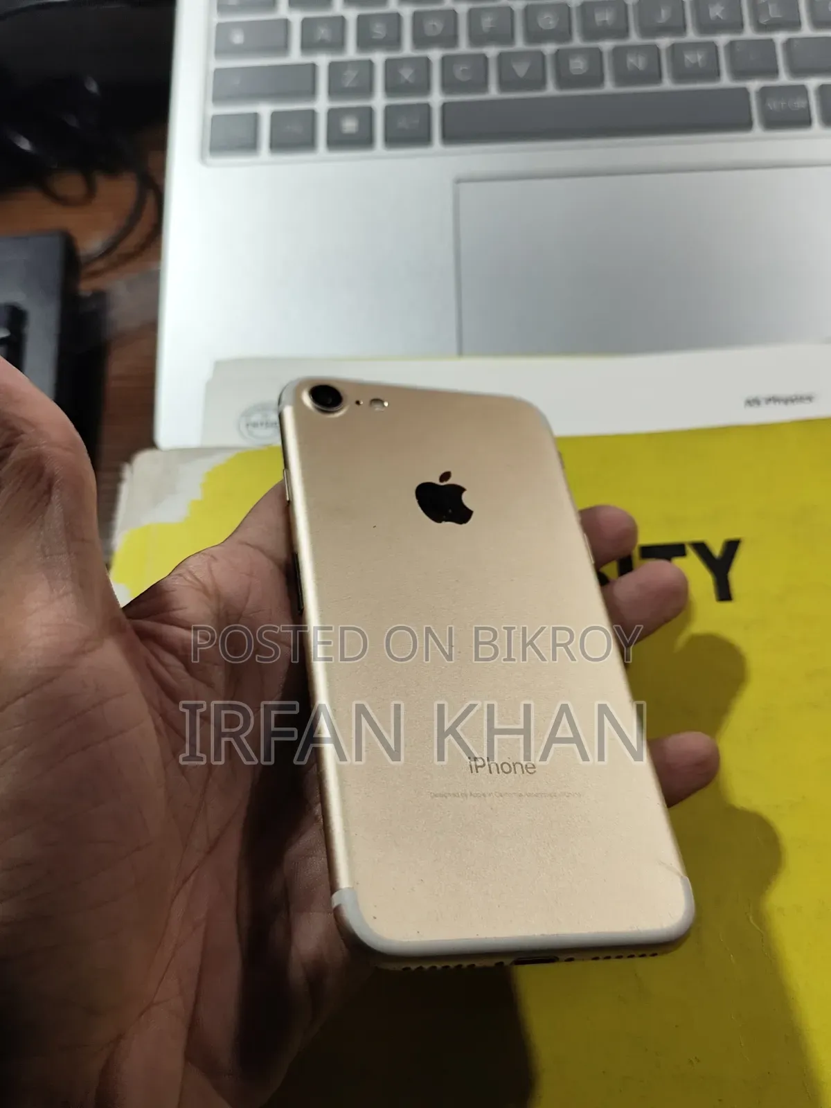 অ্যাপল আইফোন ৭ ১২৮ জিবি গোল্ড