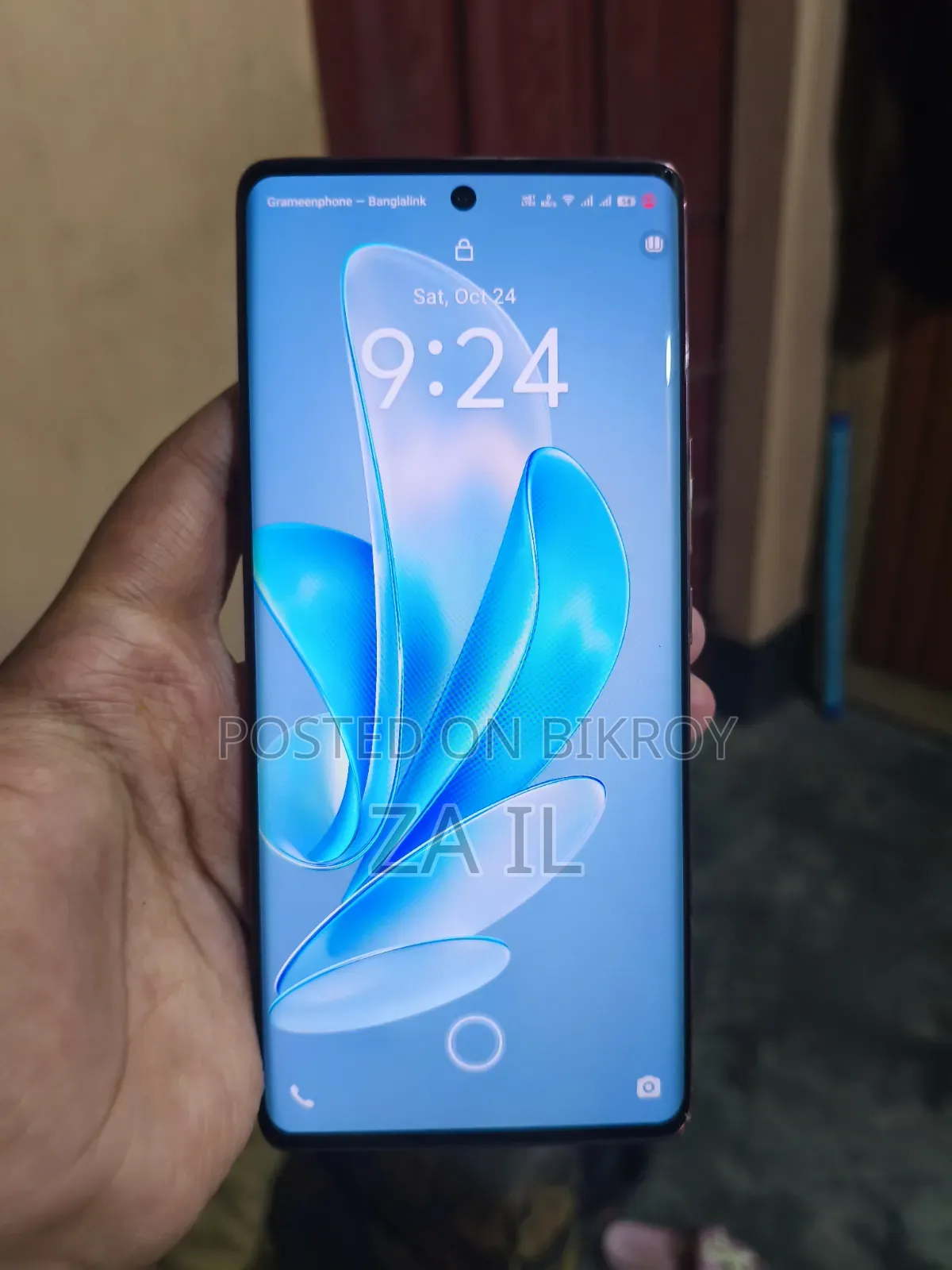 Vivo V29 5G 128 GB Rose Gold