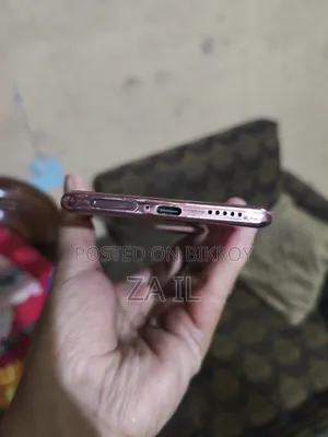 Vivo V29 5G 128 GB Rose Gold