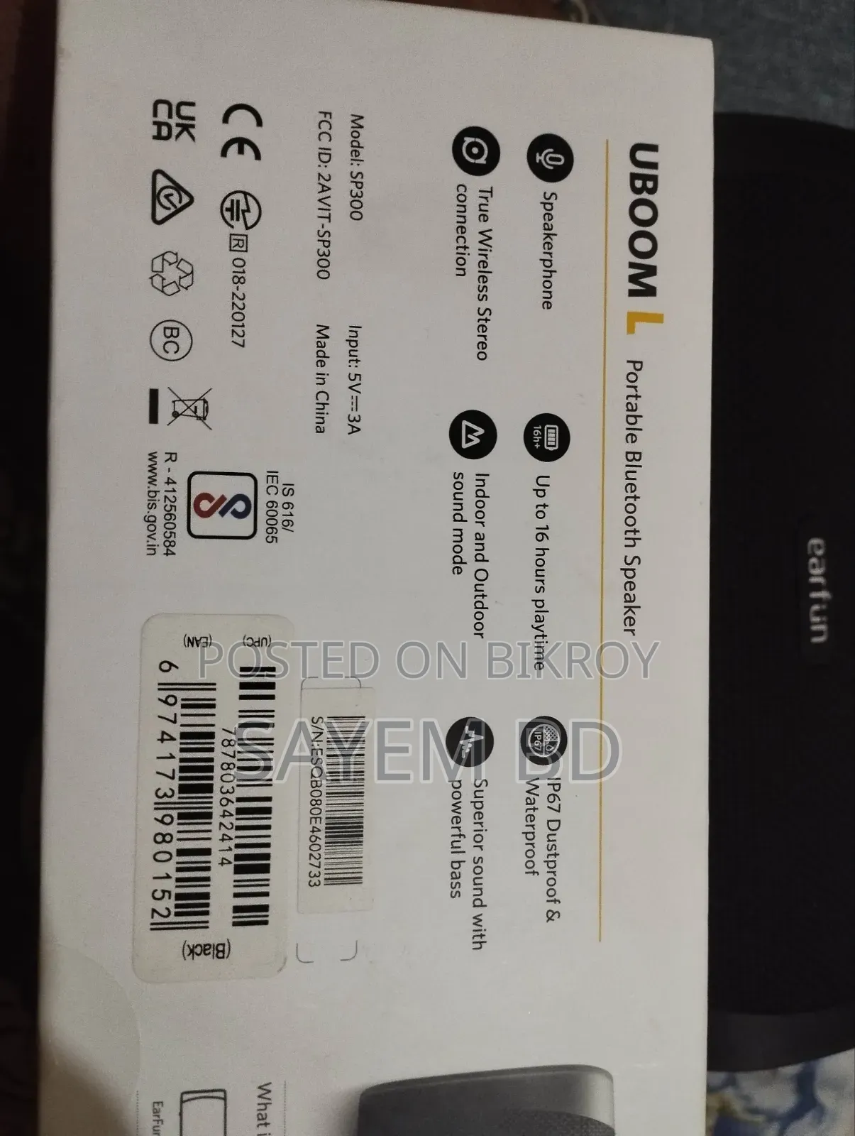 EARFUN UBOOM L - Bluetooth Speaker