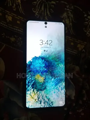 স্যামসাং গ্যালাক্সি এস২০+ ৫জি ২৫৬ জিবি হোয়াইট
