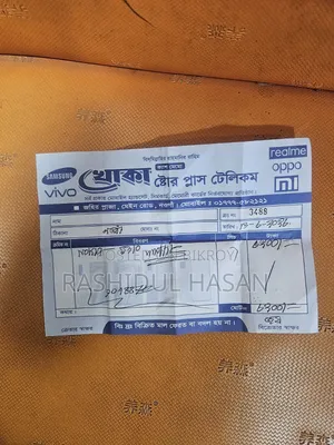 নোকিয়া ব্ল্যাক