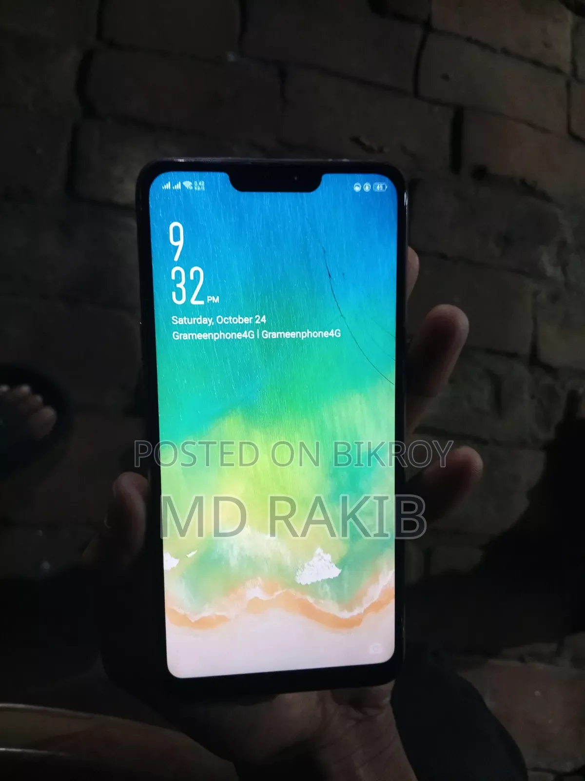 অপ্পো এ৩এস ৬৪ জিবি অরেঞ্জ