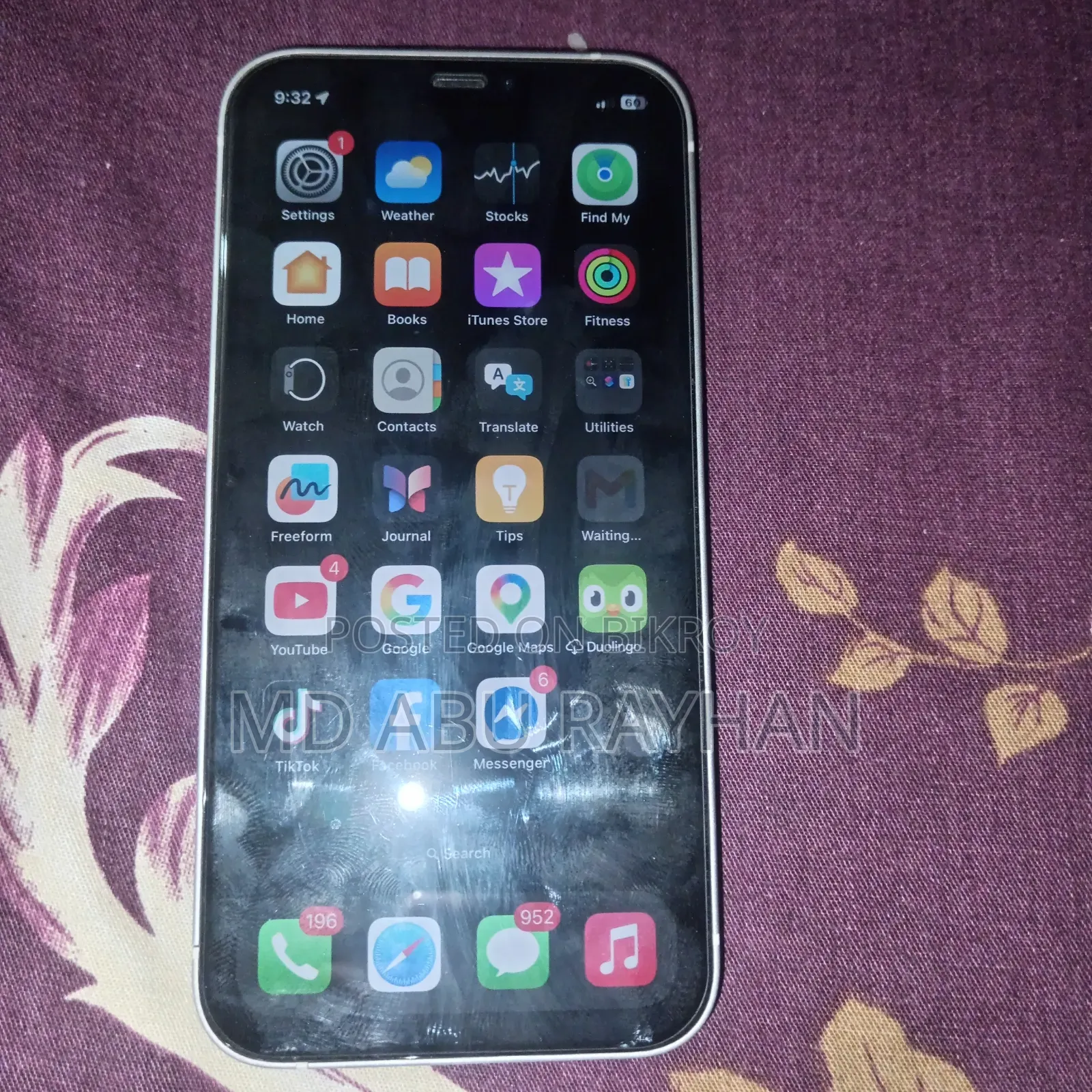 অ্যাপল আইফোন ১২ ১২৮ জিবি হোয়াইট