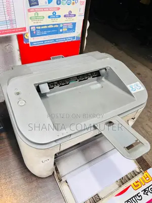 Canon LBP6200d
