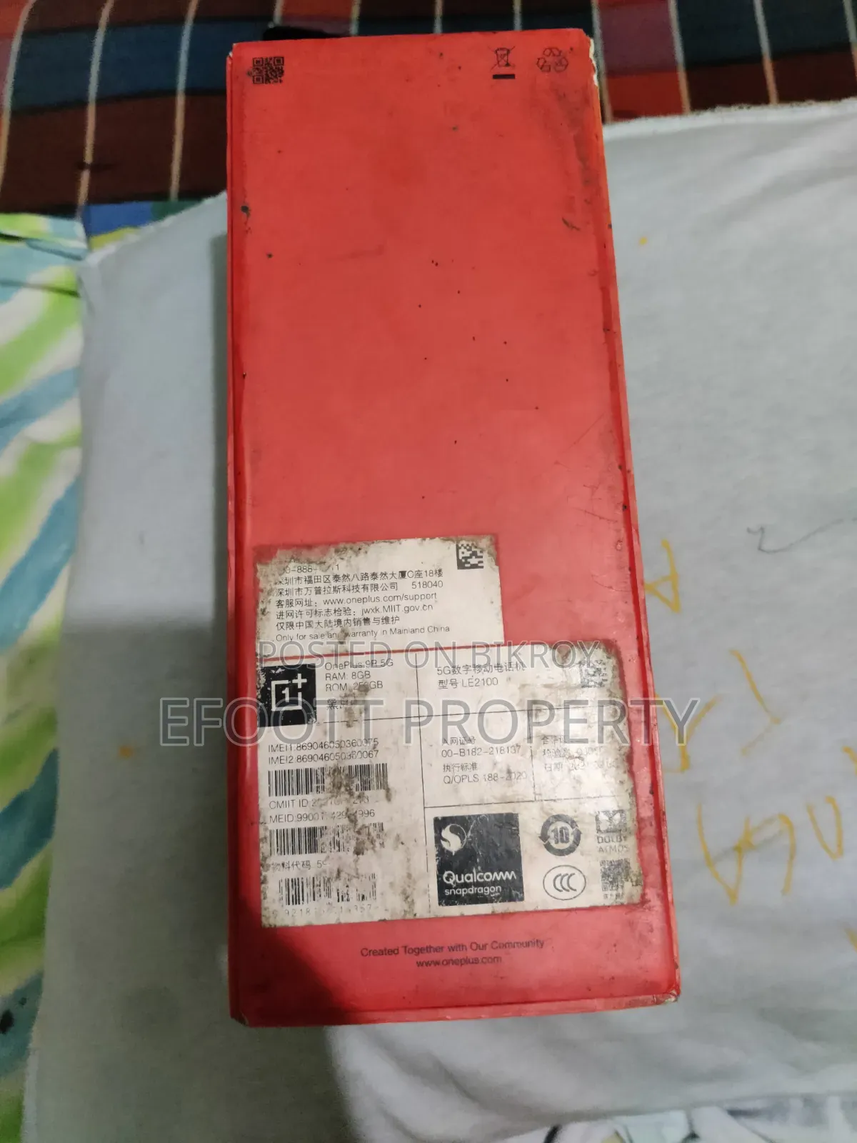 ওয়ানপ্লাস ৯আর ২৫৬ জিবি ব্ল্যাক