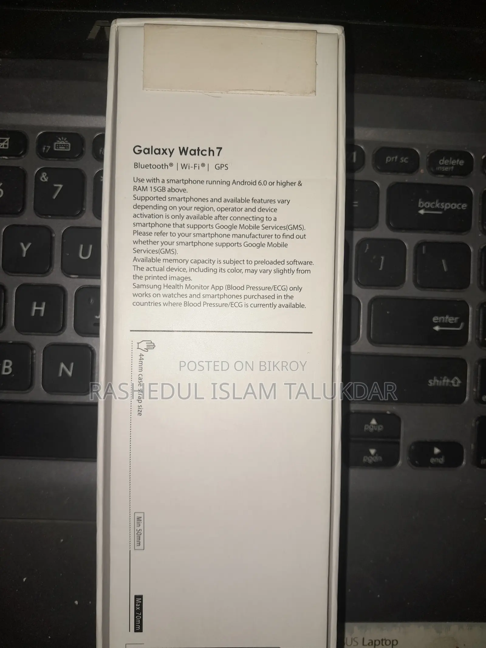 Samsung Galaxy Watch 7