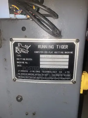 Cixing and Running Tiger