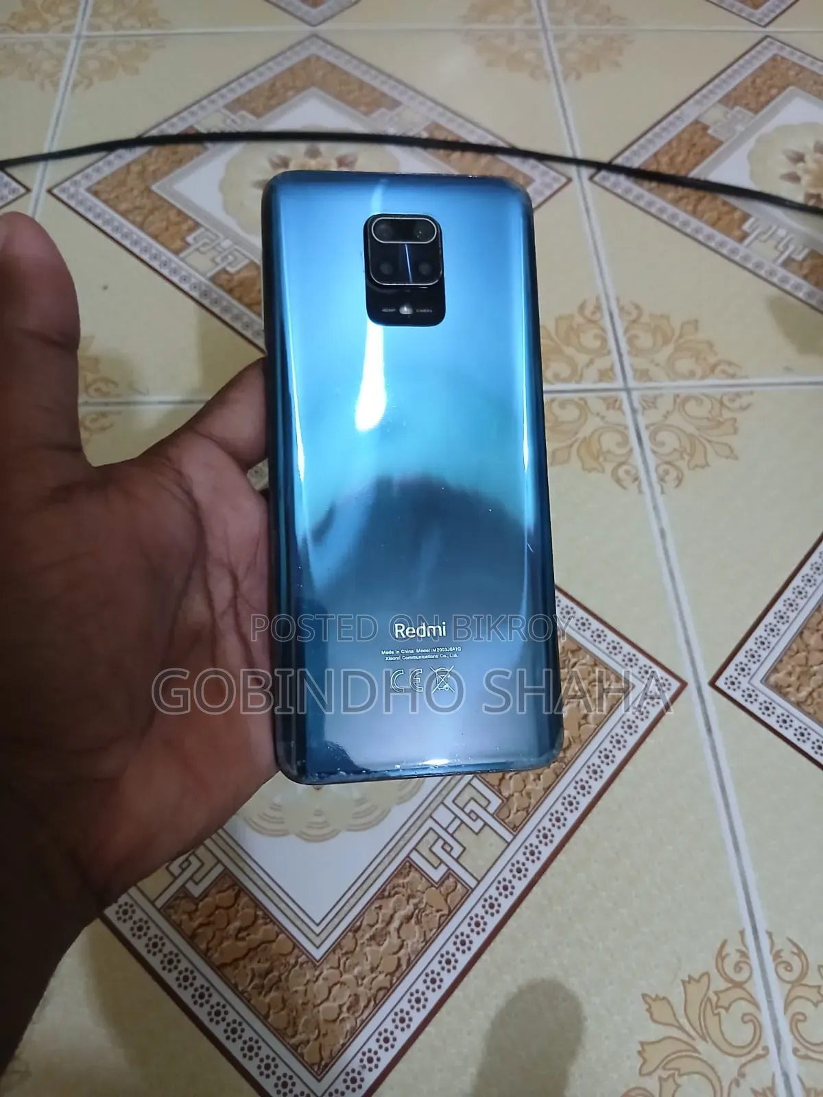 শাওমি রেডমি নোট ৯ প্রো ম্যাক্স ১২৮ জিবি ব্লু