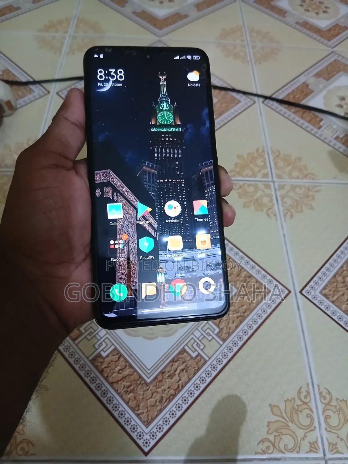 শাওমি রেডমি নোট ৯ প্রো ম্যাক্স ১২৮ জিবি ব্লু