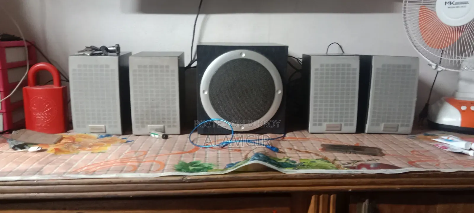Sound Box