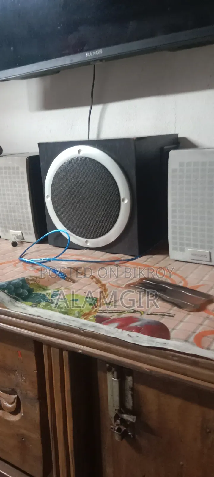 Sound Box