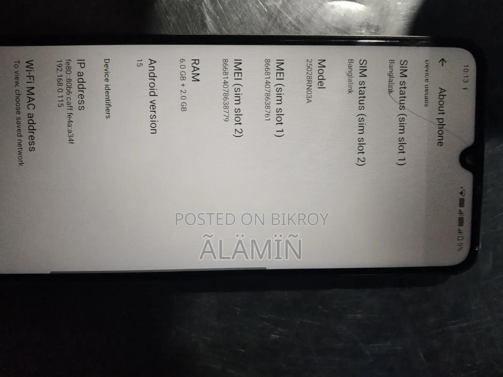 Xiaomi Redmi A5 4G 128 GB Gold