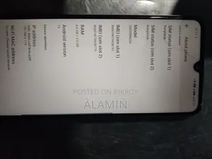 Xiaomi Redmi A5 4G 128 GB Gold