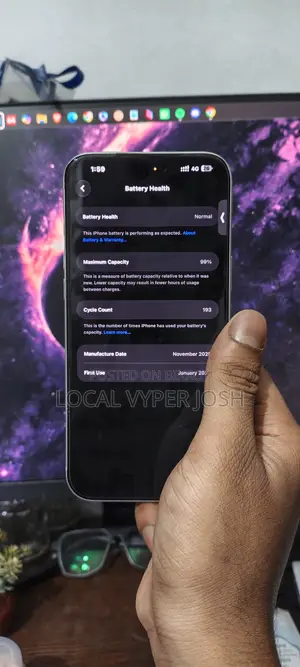 অ্যাপল আইফোন ১৭ প্রো ম্যাক্স ২৫৬ জিবি সিলভার