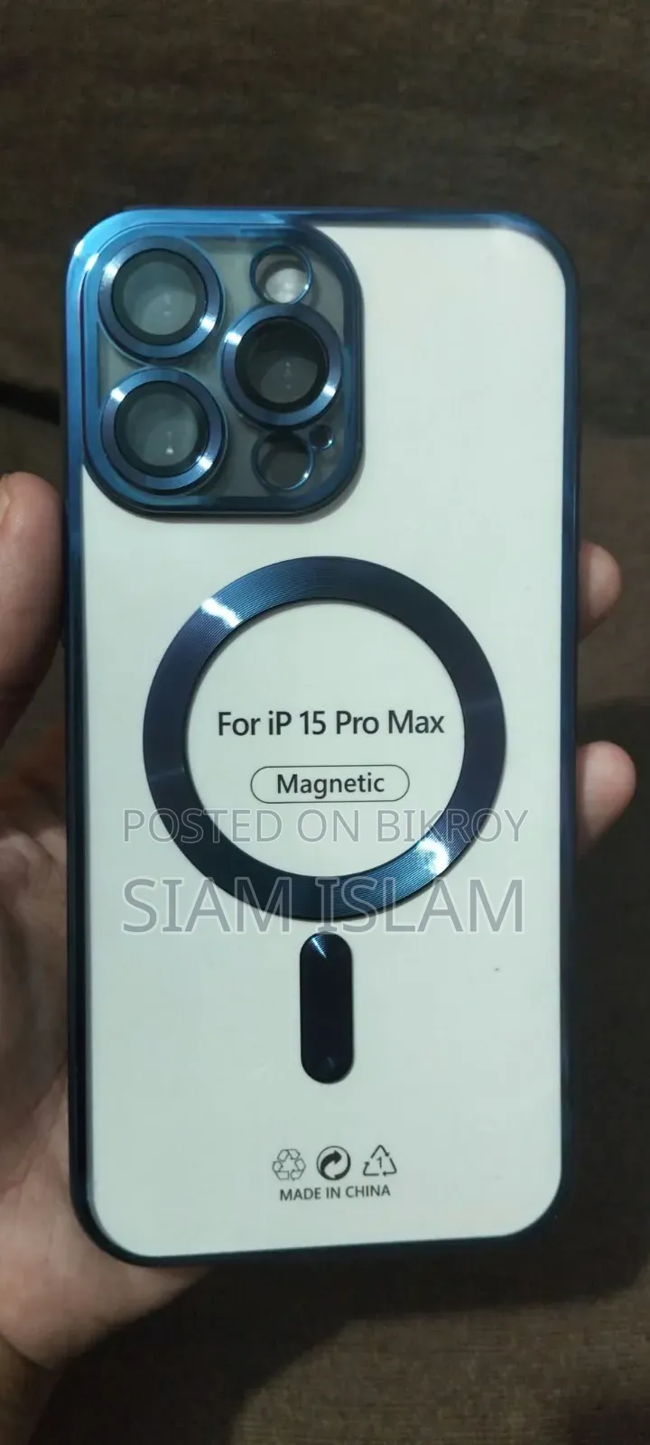 iPhone 15 Pro Max Cover