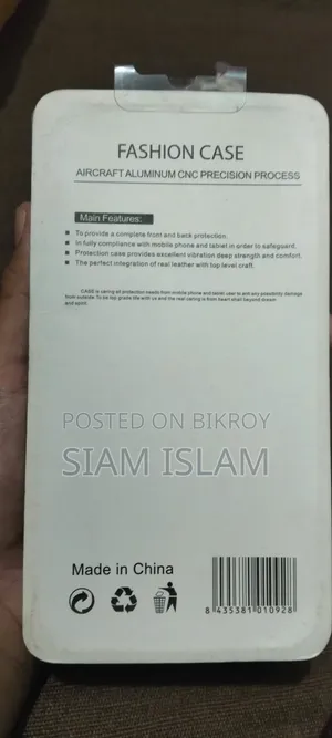 iPhone 15 Pro Max Cover