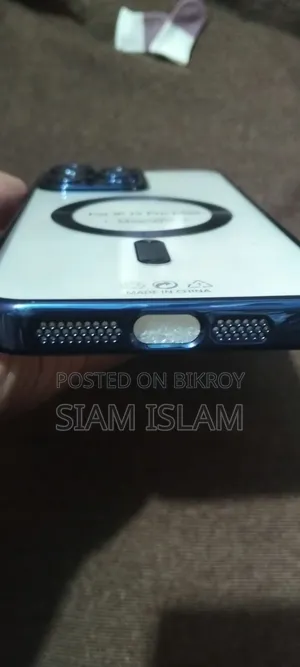 iPhone 15 Pro Max Cover