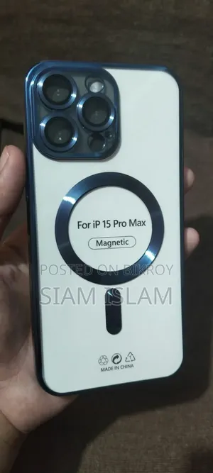 iPhone 15 Pro Max Cover