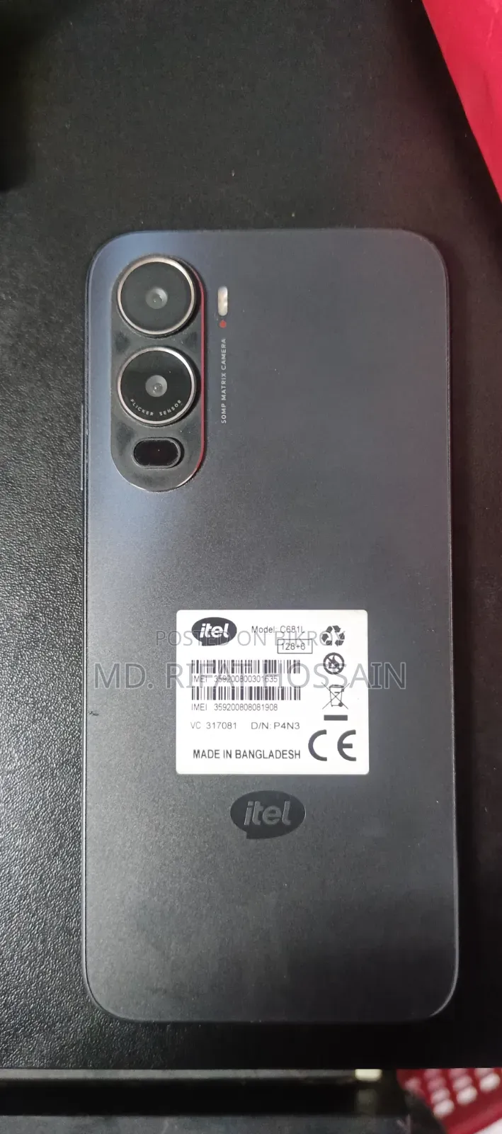 Itel City 200 128 GB Gray