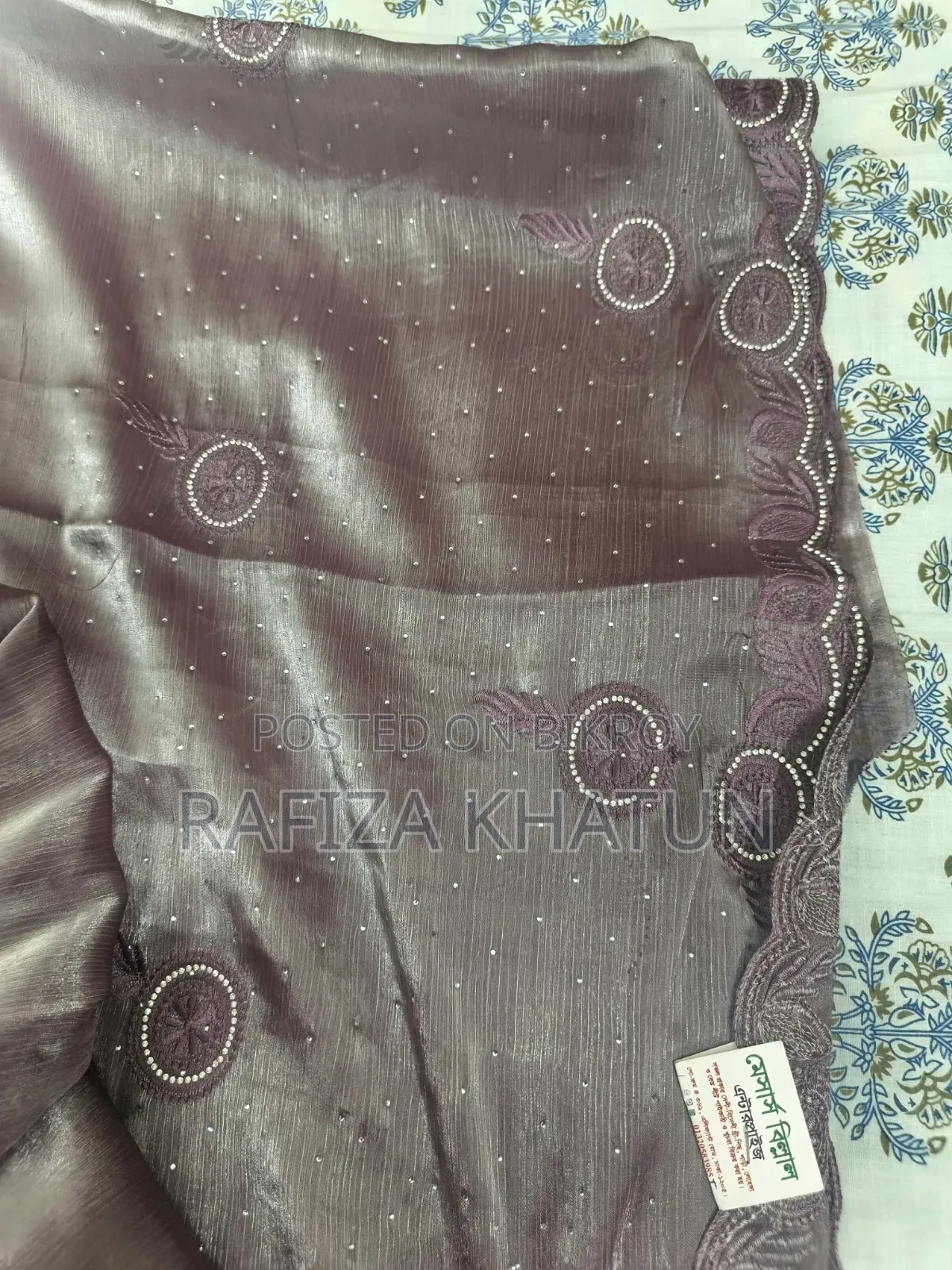 Jimmy Choo Saree for Sale ... Completely Intact Blouse Piece Attached