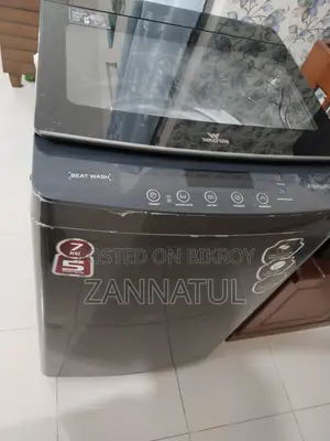 Walton WWM-ATV70 — ৭ কেজি অটোমেটিক টপ-লোডিং ওয়াশিং মেশিন।