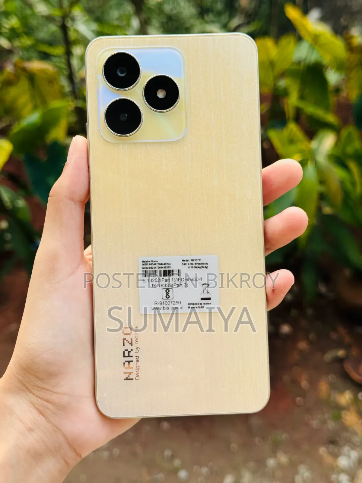 New Realme Narzo N53 64 GB Yellow