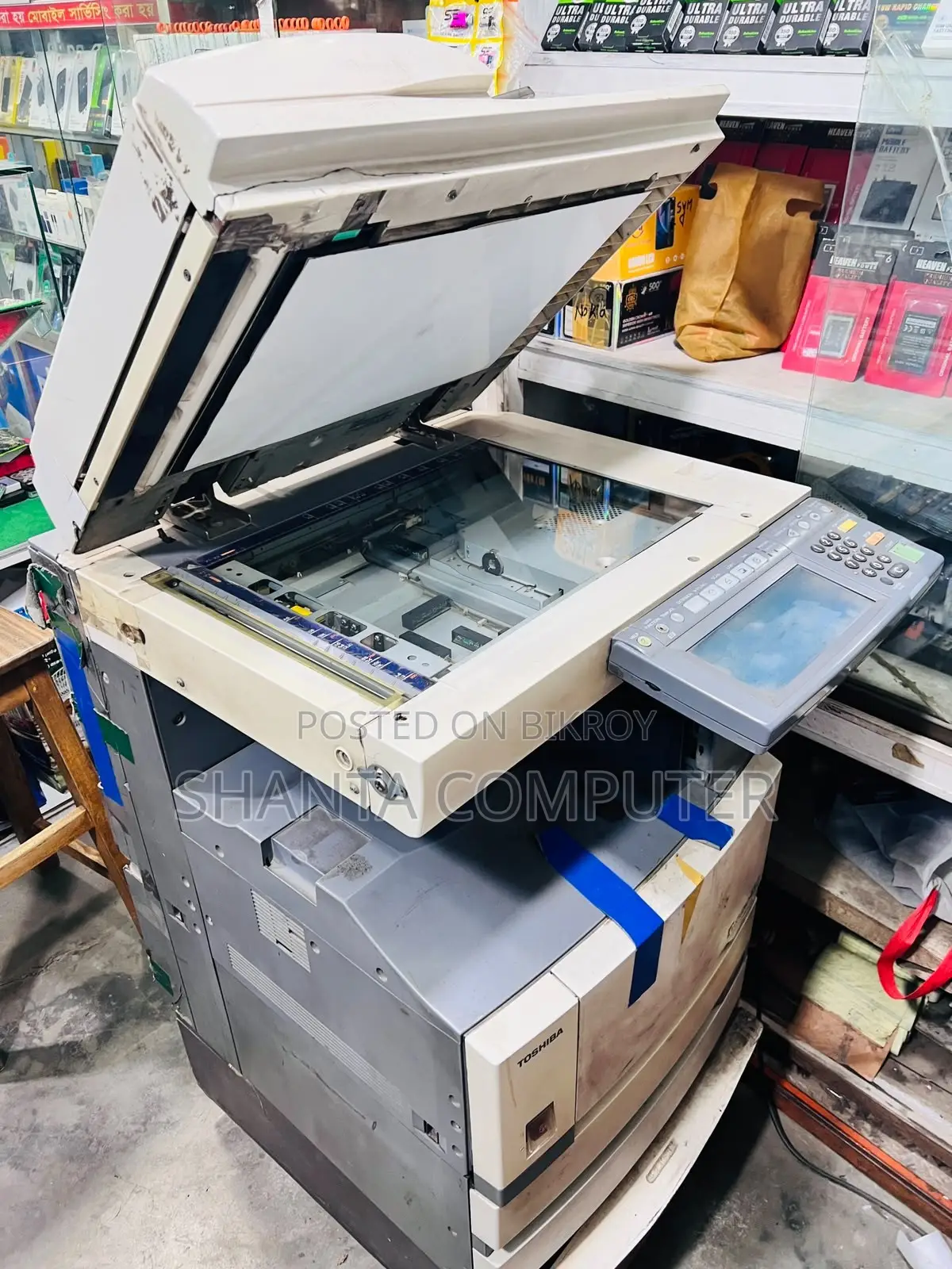 Toshiba eStudio452 Photocopy Matchine