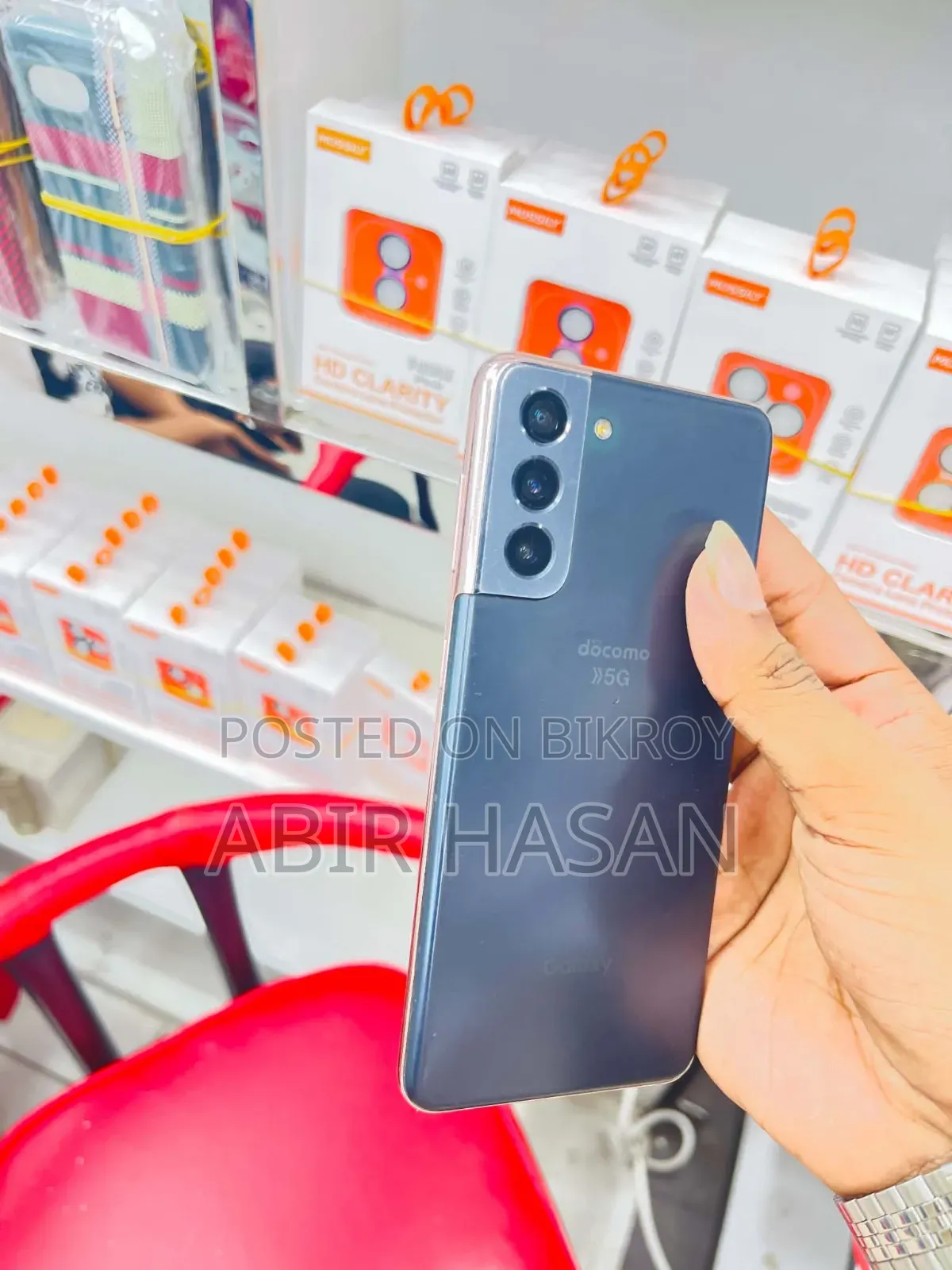 স্যামসাং গ্যালাক্সি এস২১ ৫জি ২৫৬ জিবি পিংক