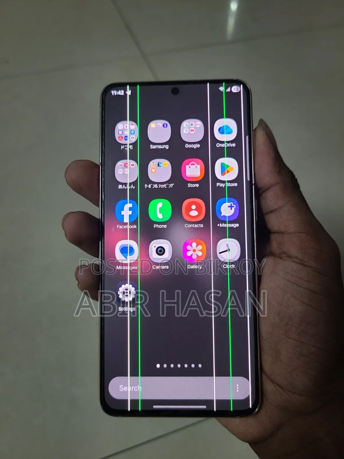 স্যামসাং গ্যালাক্সি এস২১ ৫জি ২৫৬ জিবি পিংক